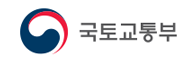 국토교통부