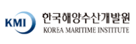 한국해양수산개발원