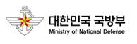 국방부