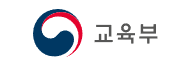 교육부