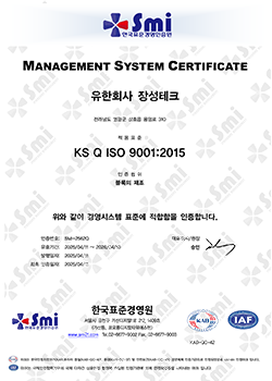 00테크