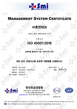 00테크