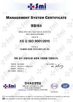 00테크