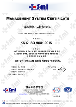 00아이티