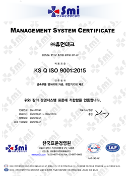 00테크