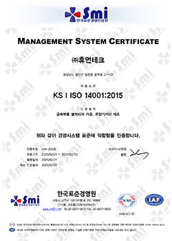 00테크