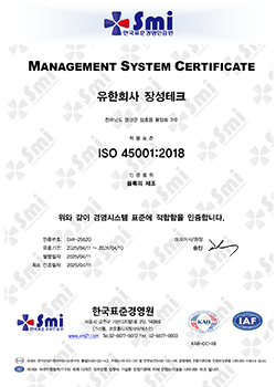 00테크